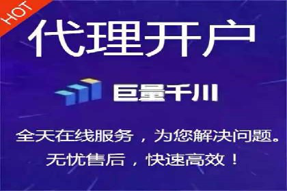 探索sem代运营公司成功案例的共同点