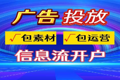 SEM服务托管实战：案例分析及策略探讨