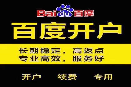 优化sem竞价账户，提升品牌曝光度——案例解读